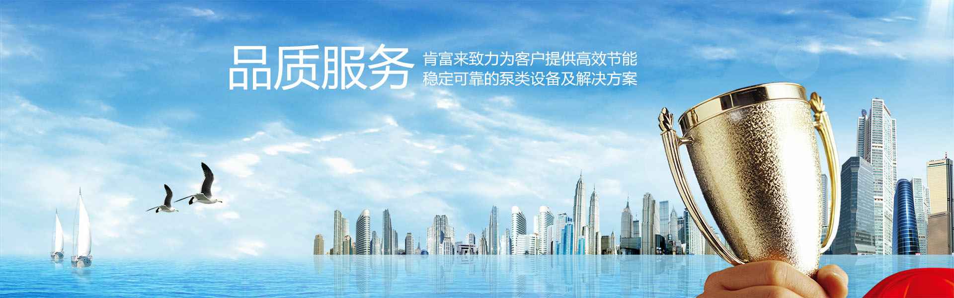 网站名称